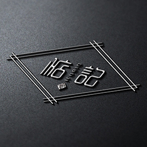惦记