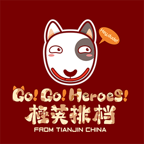 极英排档