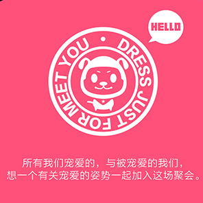 hello